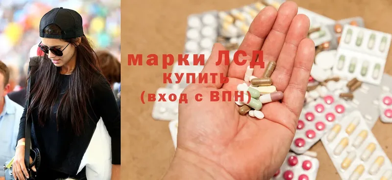 Лсд 25 экстази ecstasy  купить закладку  сайты даркнета клад  Жуков 